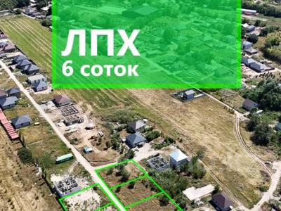 Участок · 6 соток, Ул. Жигер — Бельбулак за 18 млн ₸ в Туздыбастау (Калинино)