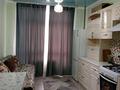 1-комнатная квартира · 42.1 м² · 4/5 этаж, мкр Думан-2 13 за 250 000 ₸ в Алматы, Медеуский р-н — фото 4