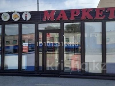 Дүкендер мен бутиктер · 21 м², бағасы: 2.9 млн ₸ в Актобе