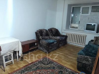 1-комнатная квартира · 18 м² · 1/5 этаж, Вернадского 21 — СШ №12 за 4 млн ₸ в Кокшетау