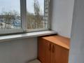3-комнатная квартира, 65 м², 3/5 этаж, Островского 149 за 22.5 млн 〒 в Петропавловске — фото 6