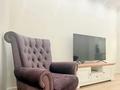 2-бөлмелі пәтер · 68 м² · 6/10 қабат, Утепова 218 — Утепова, бағасы: 400 000 ₸ в Алматы, Бостандыкский р-н — фото 13