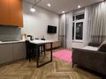 2-комнатная квартира · 50 м² · 7/9 этаж, мкр Нурсая-3, Абылхаир хана 69 — Жумагалиева за 370 000 ₸ в Атырау