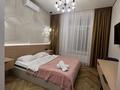 2-комнатная квартира · 50 м² · 7/9 этаж, мкр Нурсая-3, Абылхаир хана 69 — Жумагалиева за 370 000 ₸ в Атырау — фото 5