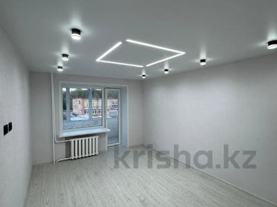 3-комнатная квартира · 58.7 м² · 3/5 этаж, Бажова 333/3 за 26 млн 〒 в Усть-Каменогорске