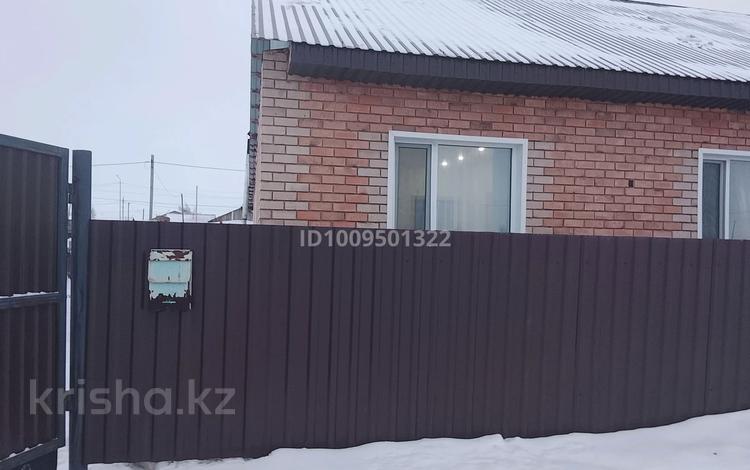 Часть дома · 3 комнаты · 100 м² · 5 сот., Степная 73 за 15 млн ₸ в Павлодаре — фото 2