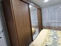 2-комнатная квартира · 50 м² · 3/5 этаж, Ауэзова 152 — Центр,Гор парк за 180 000 ₸ в Петропавловске — фото 5
