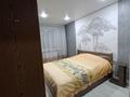 2-комнатная квартира · 50 м² · 3/5 этаж, Ауэзова 152 — Центр,Гор парк за 180 000 ₸ в Петропавловске — фото 9