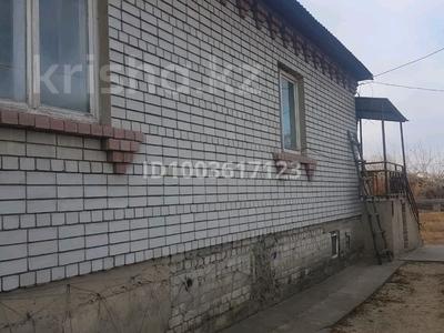 Отдельный дом · 4 комнаты · 110 м², Фурманова — Обл.гаи, белый кит за 600 000 〒 в Семее