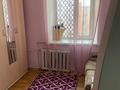 3-комнатная квартира · 84 м² · 9/9 этаж, Шмидта 9/2 — Медакадемия диагностика за 220 000 ₸ в Семее — фото 6