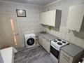 1-комнатная квартира · 32 м² · 2/5 этаж, Алтын казык 4а за 130 000 ₸ в Косшы — фото 3