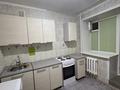 1-комнатная квартира · 32 м² · 2/5 этаж, Алтын казык 4а за 130 000 ₸ в Косшы — фото 4