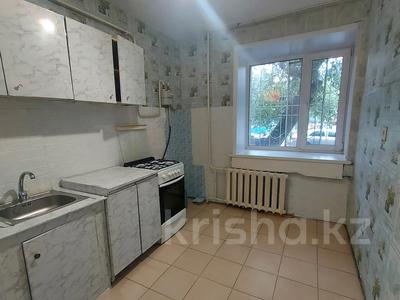 2-комнатная квартира · 47 м² · 1/5 этаж, Пушкина за 17.4 млн 〒 в Петропавловске