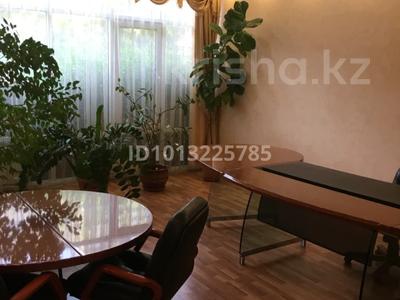 Офисы · 209.4 м² за 732 900 ₸ в Костанае