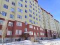 3-бөлмелі пәтер · 75 м² · 7/8 қабат, Бугенбай Батыра 155/7, бағасы: 22 млн ₸ в Актобе — фото 21