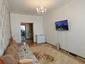 3-бөлмелі пәтер · 75 м² · 7/8 қабат, Бугенбай Батыра 155/7, бағасы: 22 млн ₸ в Актобе — фото 3