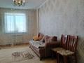 3-бөлмелі пәтер · 75 м² · 7/8 қабат, Бугенбай Батыра 155/7, бағасы: 22 млн ₸ в Актобе — фото 4