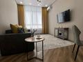 2-бөлмелі пәтер · 45 м² · 3/17 қабат, Туран 44Б, бағасы: 22 000 ₸ в Астане, Есильский р-н — фото 2
