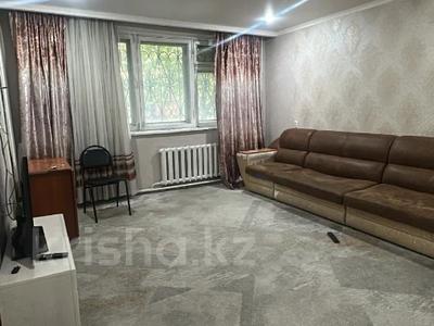 Продажа квартир в Абай обл.: 3-комнатная квартира · 73 м² · 1/12 этаж, 15-й микрорайон 18а за 24 млн 〒 3-комнатная квартира · 73 м² · 1/12 этаж, 15-й микрорайон 18а за 24 млн 〒 в Семее