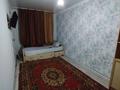 3-комнатная квартира · 68 м² · 1/5 этаж, мкр 5, Абылхайырхана 27А — Пацаева за 17 млн ₸ в Актобе — фото 7