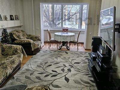 3-бөлмелі пәтер · 65 м² · 2/5 қабат, Гоголя 13, бағасы: 33 млн ₸ в Петропавловске