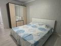 3-комнатная квартира · 86.6 м² · 9/10 этаж, мкр Нурсая, Таумуш Жумагалиев 15 за 40 млн ₸ в Атырау — фото 5