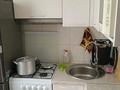 2-комнатная квартира · 47 м² · 2/5 этаж, мкр Новый Город, Лободы 25 — Лободы-Ерубаева за 180 000 ₸ в Караганде, Казыбек би р-н — фото 8