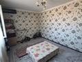 2-бөлмелі пәтер · 50 м² · 1 қабат, Аксукент 20/15 — Парк,садик,магазин,аптека, бағасы: 13 млн ₸ — фото 9