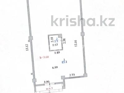 Аренда коммерческой недвижимости в Астане: Свободное назначение, офисы, магазины и бутики, склады, салоны красоты, медцентры и аптеки, образование, кабинеты и рабочие места, студии · 86.9 м² за 300 000 〒 Свободное назначение, офисы, магазины и бутики, склады, салоны красоты, медцентры и аптеки, образование, кабинеты и рабочие места, студии · 86.9 м² за 300 000 〒 в Астане, Нура р-н