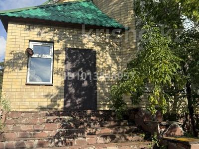 Отдельный дом · 4 комнаты · 200 м² · 2000 сот., Абая 24В за 75 млн ₸ в Бурабае
