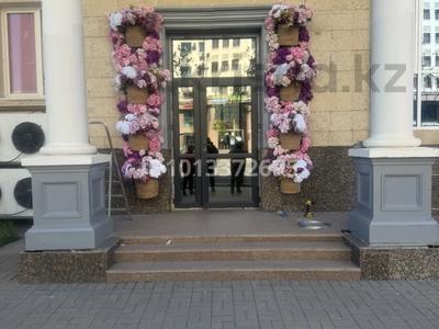 Свободное назначение · 100 м² за 800 000 ₸ в Астане, Есильский р-н
