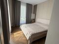 3-комнатная квартира · 90 м², Сыганак 28 за 550 000 ₸ в Астане, Нура р-н — фото 29