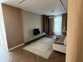 3-комнатная квартира · 90 м², Сыганак 28 за 550 000 ₸ в Астане, Нура р-н — фото 7