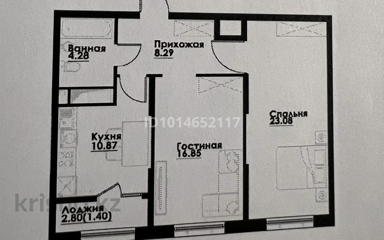 2-комнатная квартира · 65 м² · 12/12 этаж, ул. Фадеева 38г за 37.5 млн ₸ в Алматы, Алатауский р-н — фото 3