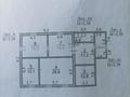 Отдельный дом · 4 комнаты · 82.1 м² · 16 сот., Айнабекова 35 — Возле офицерского дома за 5 млн ₸ в Киевке — фото 3