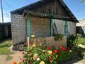 Отдельный дом · 5 комнат · 70 м² · 4000 сот., Бухаржырау 281 — Максима Горького за 16.5 млн ₸ в Павлодаре