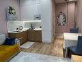 2-комнатная квартира · 50 м² · 7/19 этаж, Акмешит 1 за 400 000 ₸ в Астане, Есильский р-н
