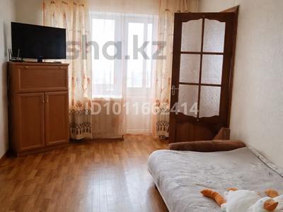 1-комнатная квартира · 31 м² · 5/5 этаж, Штурманская ул. 1/1 за 125 000 〒 в Караганде, Казыбек би р-н