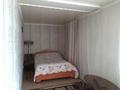 Жеке үй · 4 бөлме · 110 м² · 6 жүзд., Переулок Новый, бағасы: 25 млн ₸ в Темиртау — фото 8