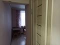 1-комнатная квартира, 28 м², 5/5 этаж, НАУРЫЗ за 12 млн 〒 в Щучинске — фото 13