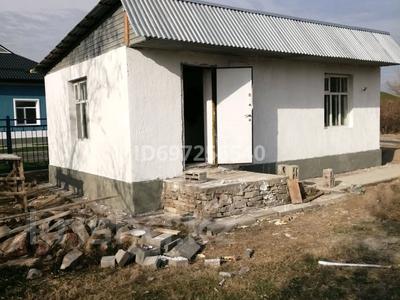 Отдельный дом · 2 комнаты · 41 м² · 8 сот., мкр Шайкорык, Кызылкайын 31 — Шайкорык коныртобе Медпунктын Мешит жанында за 7.5 млн 〒 в Таразе