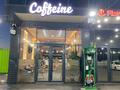 Магазины и бутики, развлечения · 100 м² за 20 млн ₸ в Туркестане — фото 2