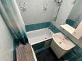 1-комнатная квартира · 30 м² · 4/4 этаж, Карасай батыра 111-113 — / ул. Досмухамедова, 75 за 12 000 〒 в Алматы, Алмалинский р-н — фото 6