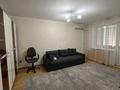 1-комнатная квартира · 44 м² · 2/9 этаж, Райымбек батыра 245 за 250 000 ₸ в Алматы, Жетысуский р-н