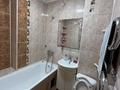 1-комнатная квартира · 44 м² · 2/9 этаж, Райымбек батыра 245 за 250 000 ₸ в Алматы, Жетысуский р-н — фото 4