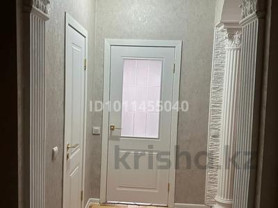 3-комнатная квартира · 105 м² · 4/24 этаж, просп. Бауыржана Момышулы 9 за 39.5 млн 〒 в Астане, Алматы р-н