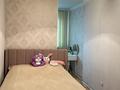 3-комнатная квартира · 105 м² · 4/24 этаж, просп. Бауыржана Момышулы 9 за 39.5 млн ₸ в Астане, Алматы р-н — фото 8