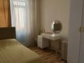 3-комнатная квартира · 105 м² · 4/24 этаж, просп. Бауыржана Момышулы 9 за 39.5 млн ₸ в Астане, Алматы р-н — фото 9