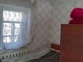 Отдельный дом • 2 комнаты • 38.6 м² • 19.2 сот., Киевская 40 — Пересечение с переулком ынтымак за ~ 6.7 млн 〒 в Шортандах — фото 4