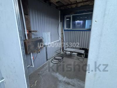 Свободное назначение · 90 м² за 200 000 ₸ в Караганде, Казыбек би р-н